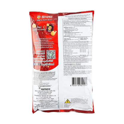 Lay's Hot & Spicy Potato Chips, 1.68 oz