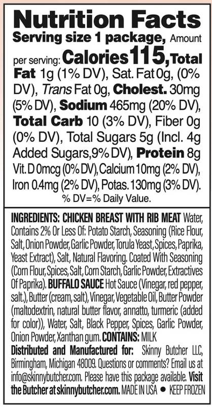 Skinny Butcher Crazy Dippers with Barbeque Sauce - 3.75oz