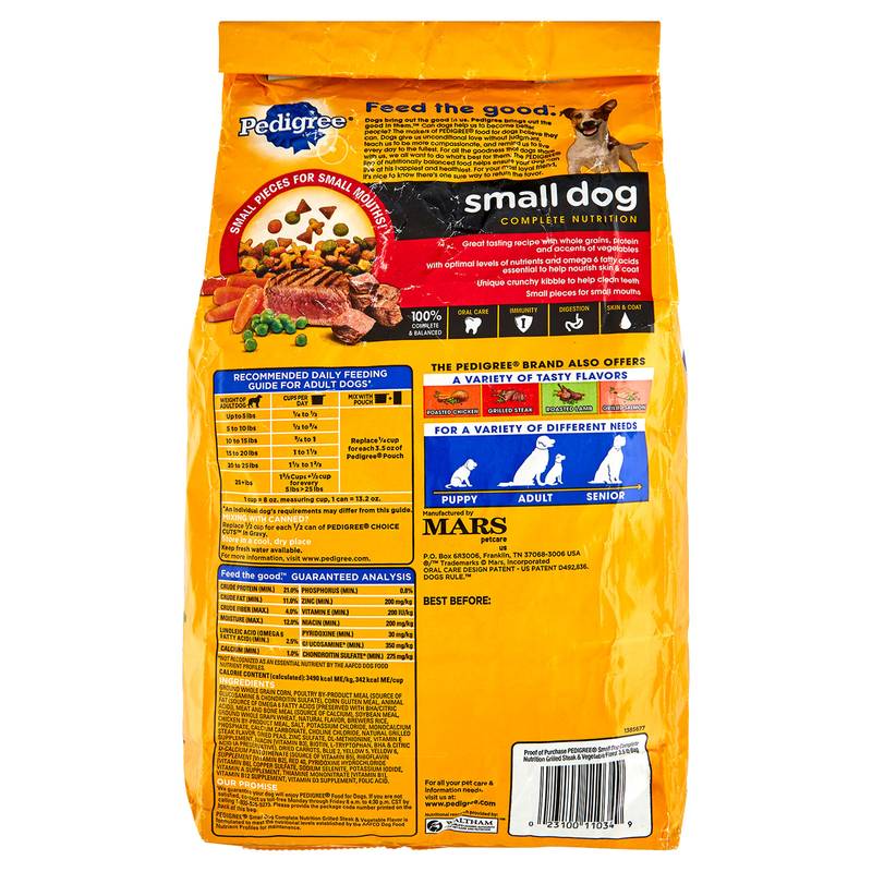 Pedigree Small Dog Grilled Steak & Vegetable Dry Dog Food 3.5lb