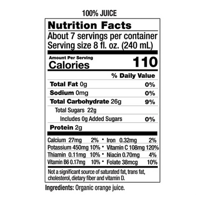 Uncle Matt's Pulp Free Orange Juice 52oz Btl