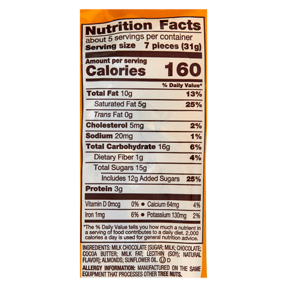 Hershey's Kisses Milk Chocolate with Almonds Candy 5.3oz