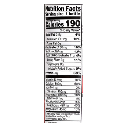 Shamrock Farms Rockin' Protein Builder Strawberry 12oz