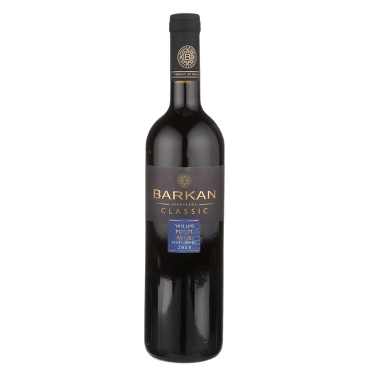 Barkan Kosher Pinot Noir Classic Negev 750 ml