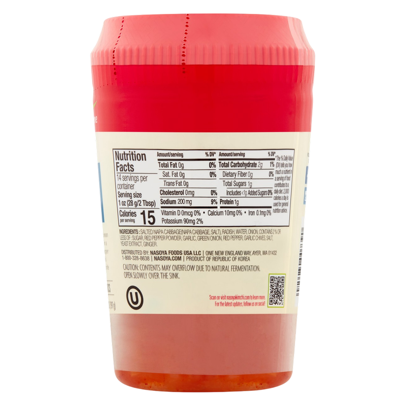 Nasoya Mild Kimchi - 14oz