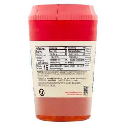 Nasoya Mild Kimchi - 14oz