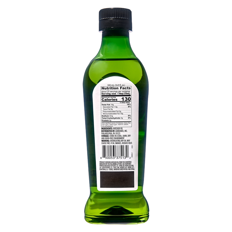Basically Avocado Oil 16.9oz