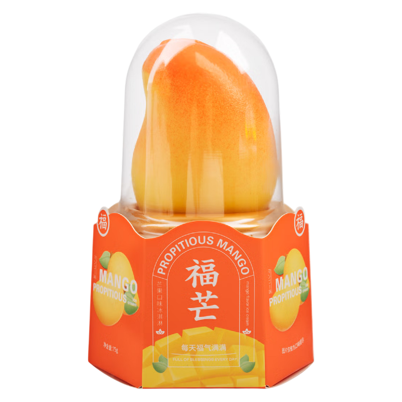 Propitious Mango Ice Cream 3ct