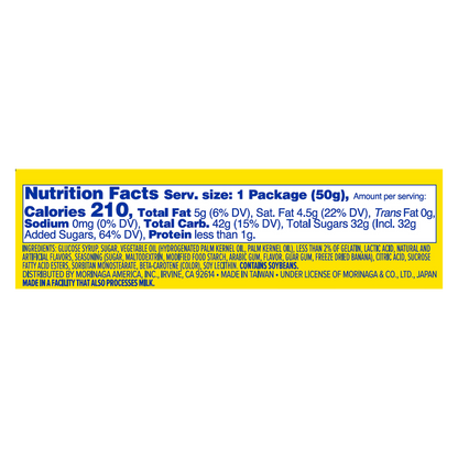 Hi-Chew Banana Chewy Candy 1.76oz