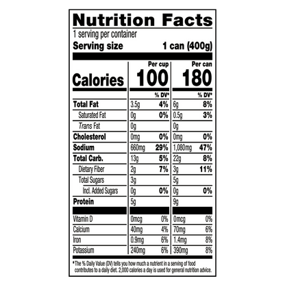 Amy's No Chicken Noodle Soup 14.1oz