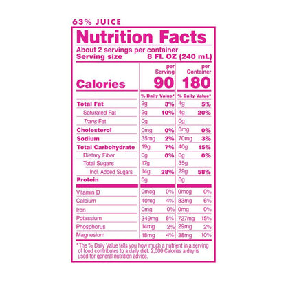 Vita Coco Treats Strawberry & Crème 16.9oz Ctn