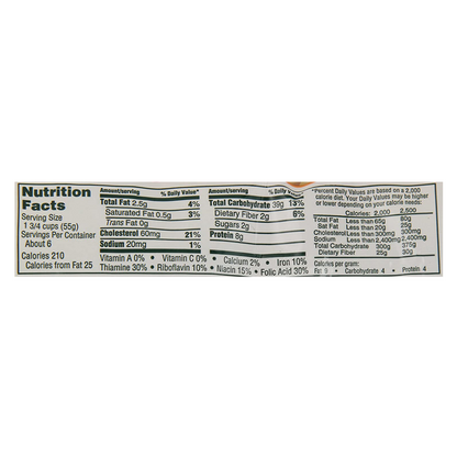 Manischewitz Wide Egg Noodles 12oz