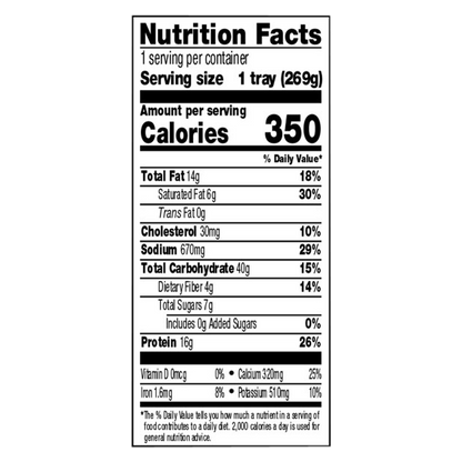 Amy's Kitchen Vegetable Lasagna 9.5oz