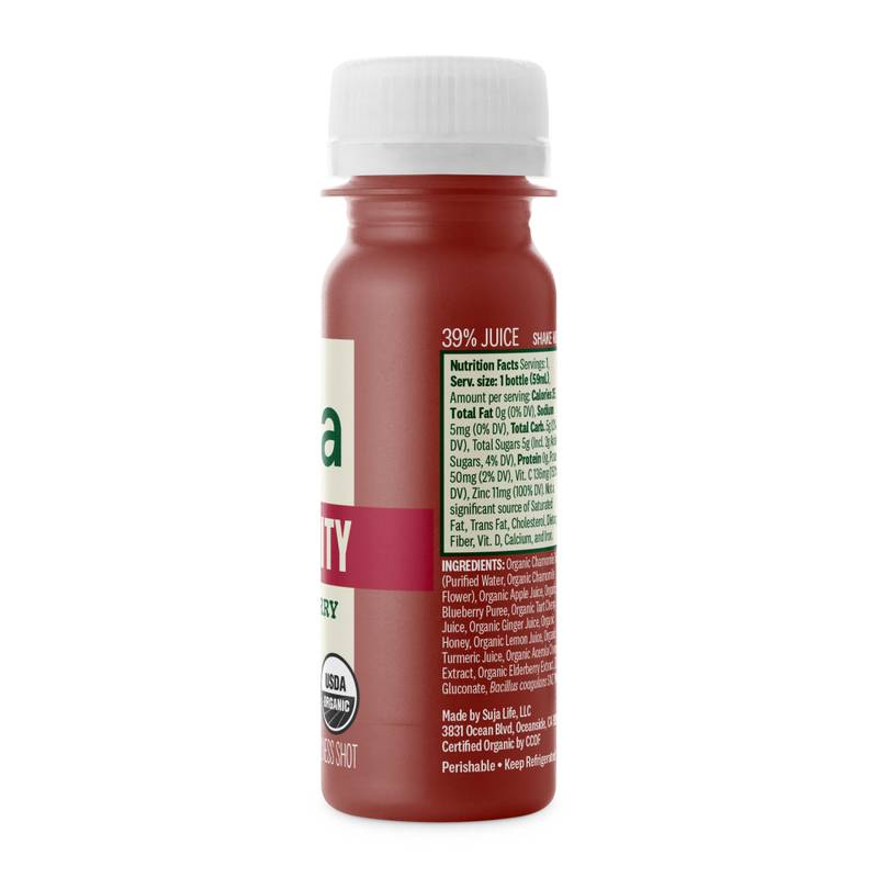Suja Organic Immunity Elderberry Apple Shot 2oz Btl