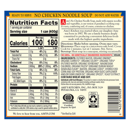 Amy's No Chicken Noodle Soup 14.1oz 12 CT