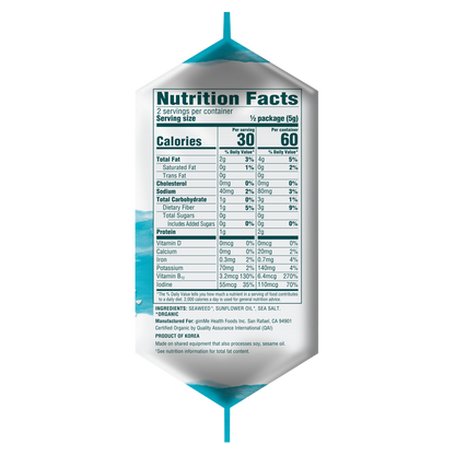 Gimme Organic Sea Salt Premium Roasted Seaweed .35oz