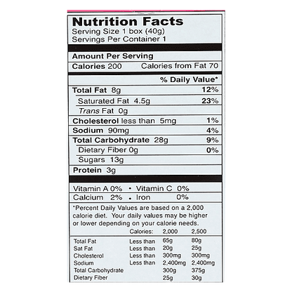 Glico Pocky Strawberry Sticks, 1.41oz