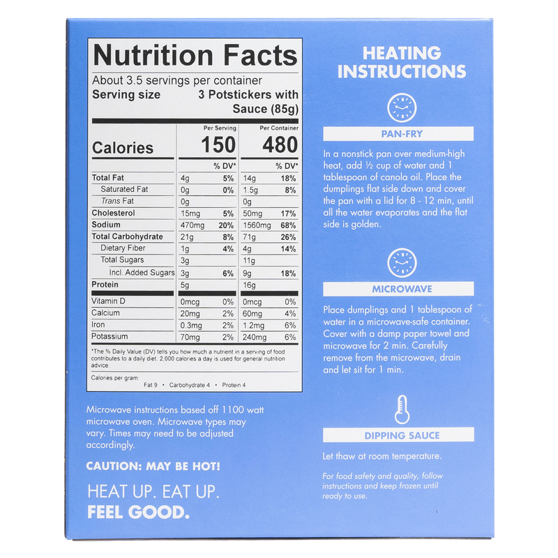 Feel Good Foods Chicken Potstickers 10oz