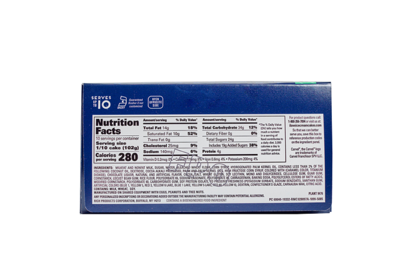 Carvel Game Ball Ice Cream Cake