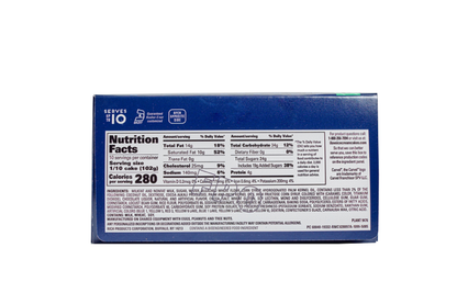 Carvel Game Ball Ice Cream Cake