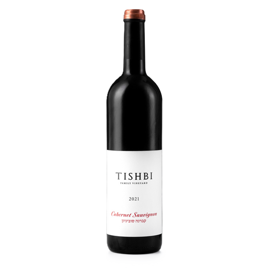 Tishbi Vineyards Cabernet Sauvignon 750ml
