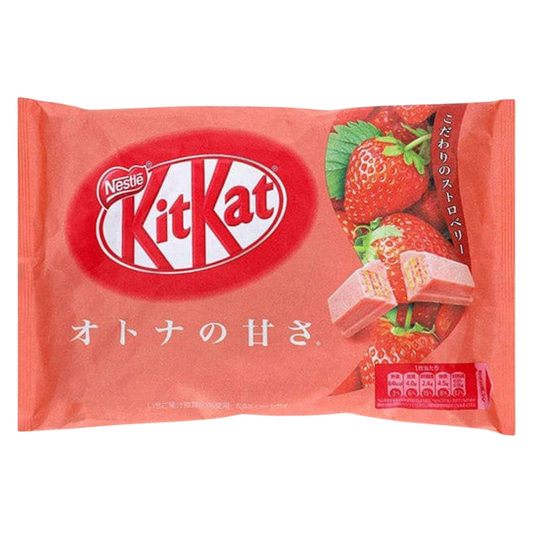 Kit Kat: Strawberry (10 pcs), 4 oz