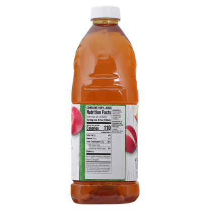 Essential Everyday Apple Juice 64oz