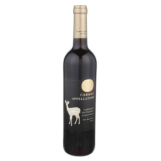 Carmel Winery Kosher Cabernet Sauvignon Appellation Upper Galilee 750 ml