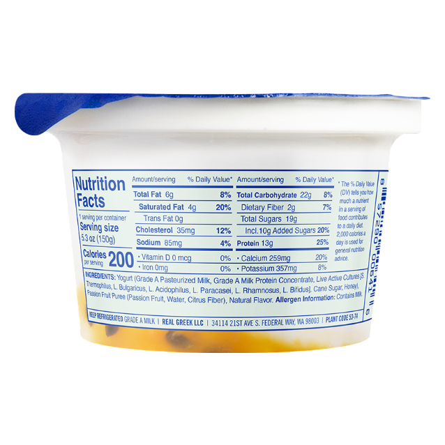 Ellenos Passion Fruit Greek Yogurt - 5.3oz