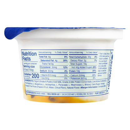 Ellenos Passion Fruit Greek Yogurt - 5.3oz