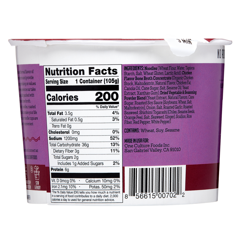 One Culture Japanese Spicy Ramen Noodle Cup 3.7oz