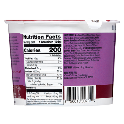 One Culture Japanese Spicy Ramen Noodle Cup 3.7oz