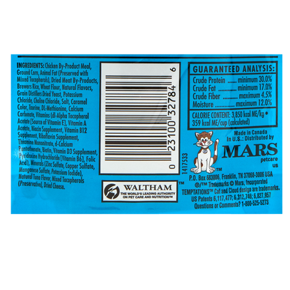 Whiskas Temptations Tempting Tuna Flavor Cat Treats 3oz