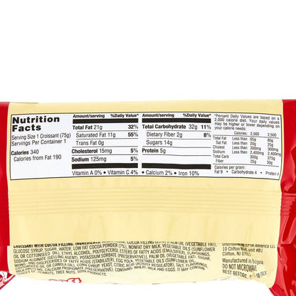 7 Days Soft Croissant with Chocolate Cream Filling 2.65oz