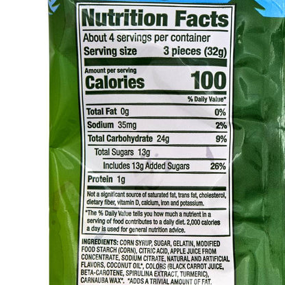 Black Forest Gummy Worms 4.5oz