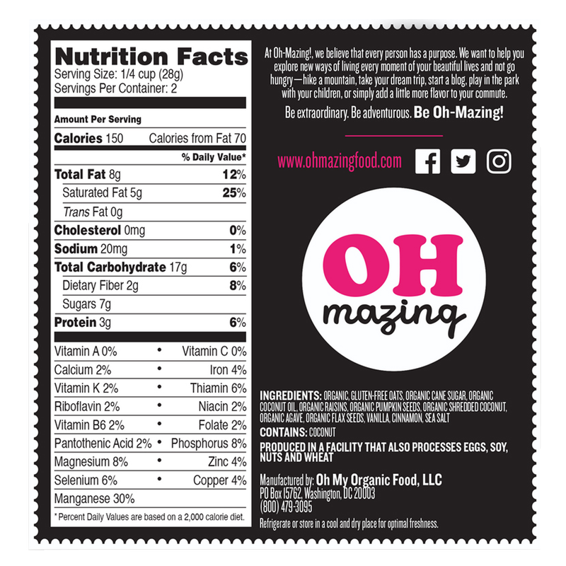 Oh-Mazing Granola Snack Caribbean Delight 2oz