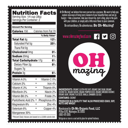 Oh-Mazing Granola Snack Caribbean Delight 2oz