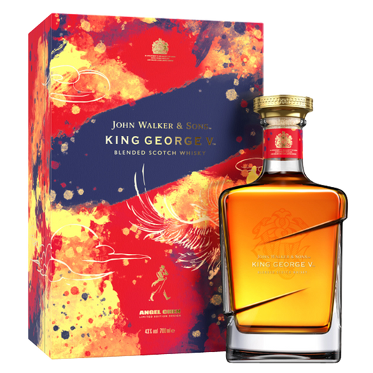 Johnnie Walker King George V Lunar New Year 2023