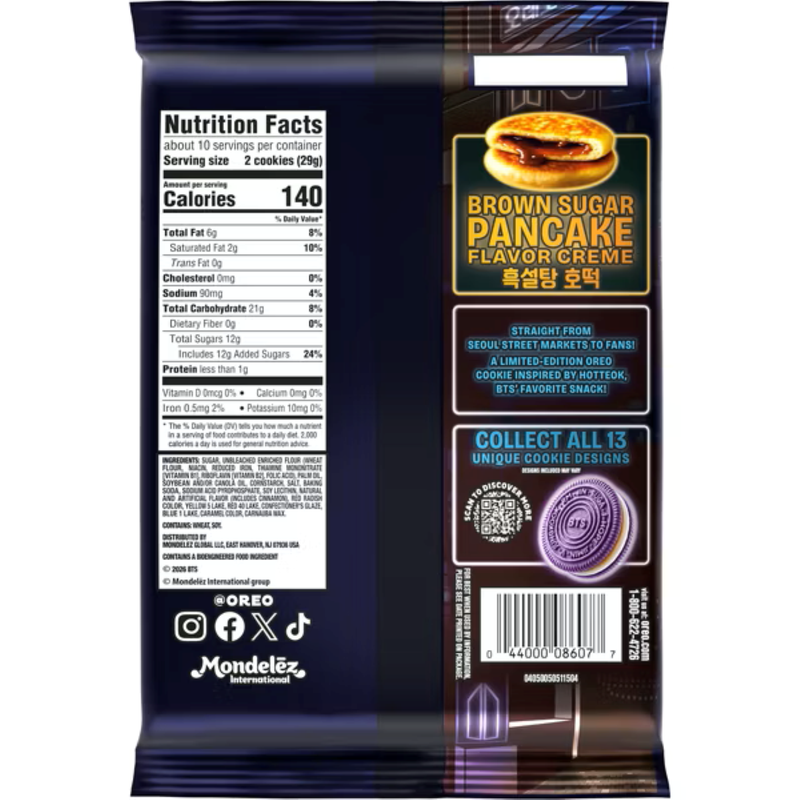 Oreo Iconic K-Pop Brown Sugar Pancake, 10.68 oz