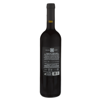 Recanati Kosher Yasmin Red Galilee 750ml