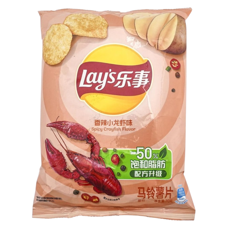 Lay's Spicy Crayfish Potato Chips, 2.47 oz