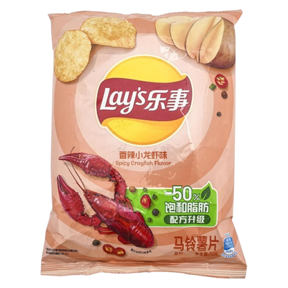 Lay's Spicy Crayfish Potato Chips, 2.47 oz
