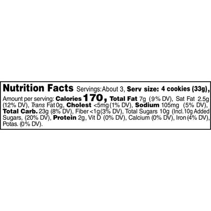 Grandma's Sandwich Creme Vanilla 3.25oz