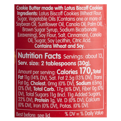 Biscoff Cookie Butter Spread 13.4oz