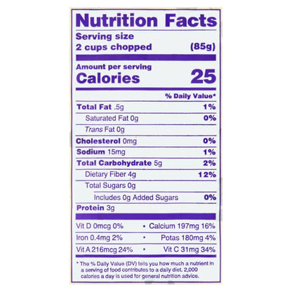 Glory Foods Collard Greens - 1lb