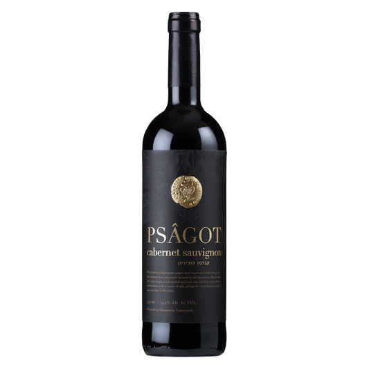 Psagot Cabernet Sauvignon Psagot Mevushal 750ml