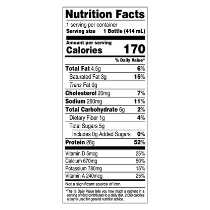 Core Power 26G Vanilla Protein Milkshake 14oz Btl