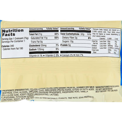 7 Days Soft Croissant with Vanilla Cream Filling 2.65oz