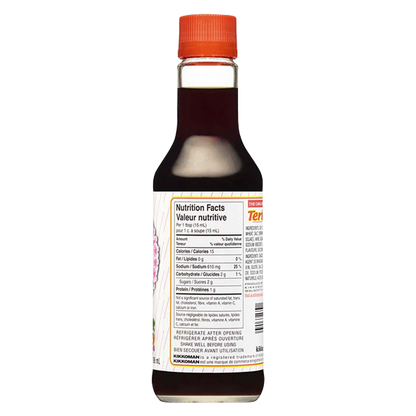 Kikkoman Teriyaki Sauce 10oz